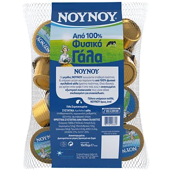 MILK PORTIONS nounou 10x15g,