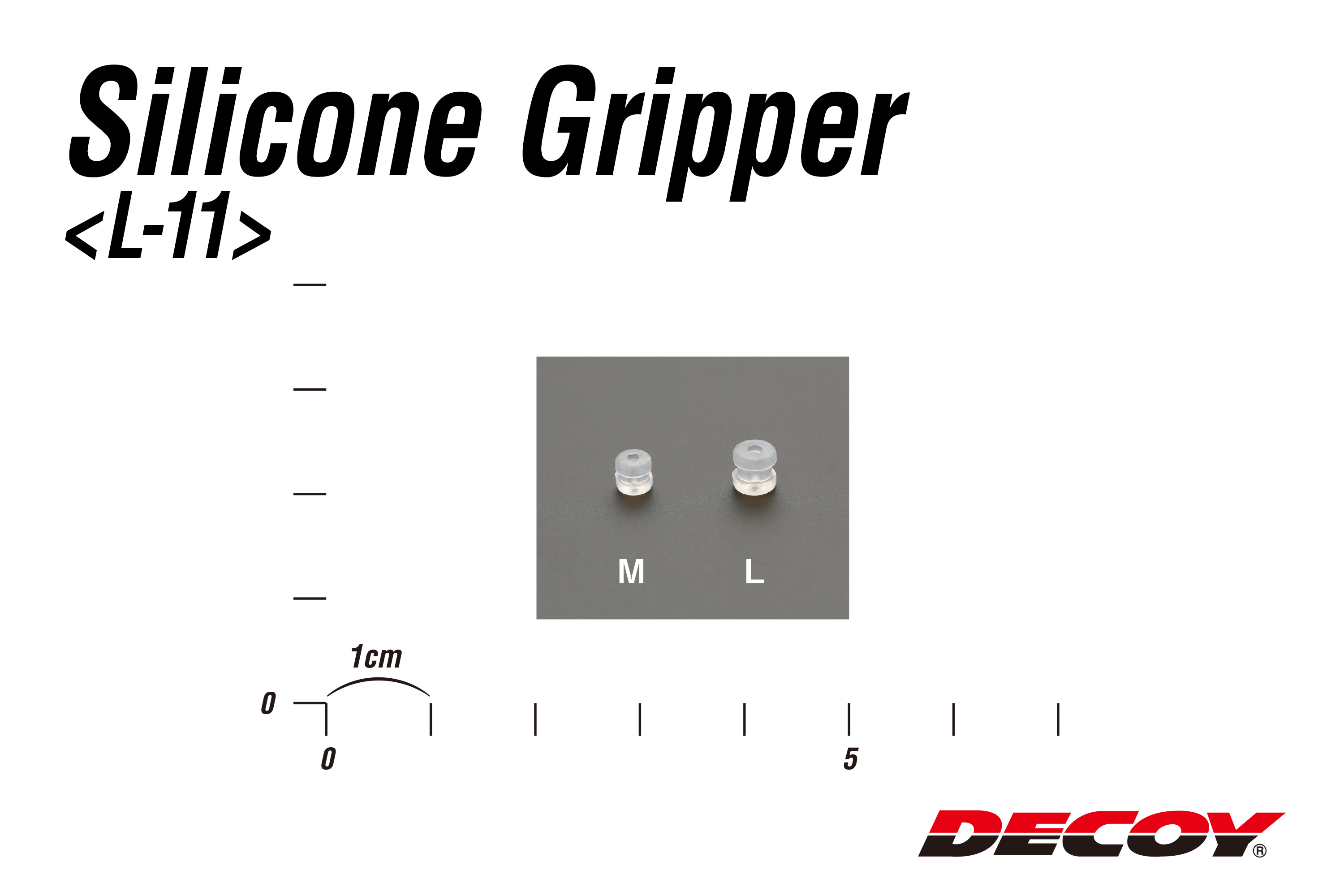 Decoy Silicone Gripper 18-pack - 3