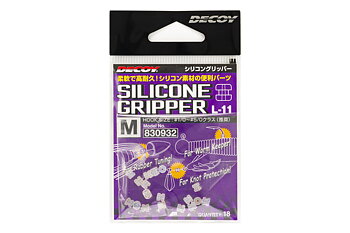 Decoy Silicone Gripper 18-pack