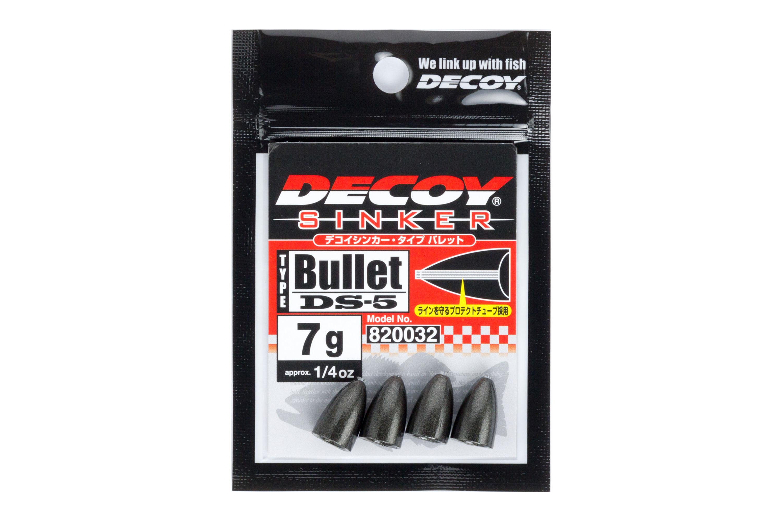Decoy Sinker Type Bullet