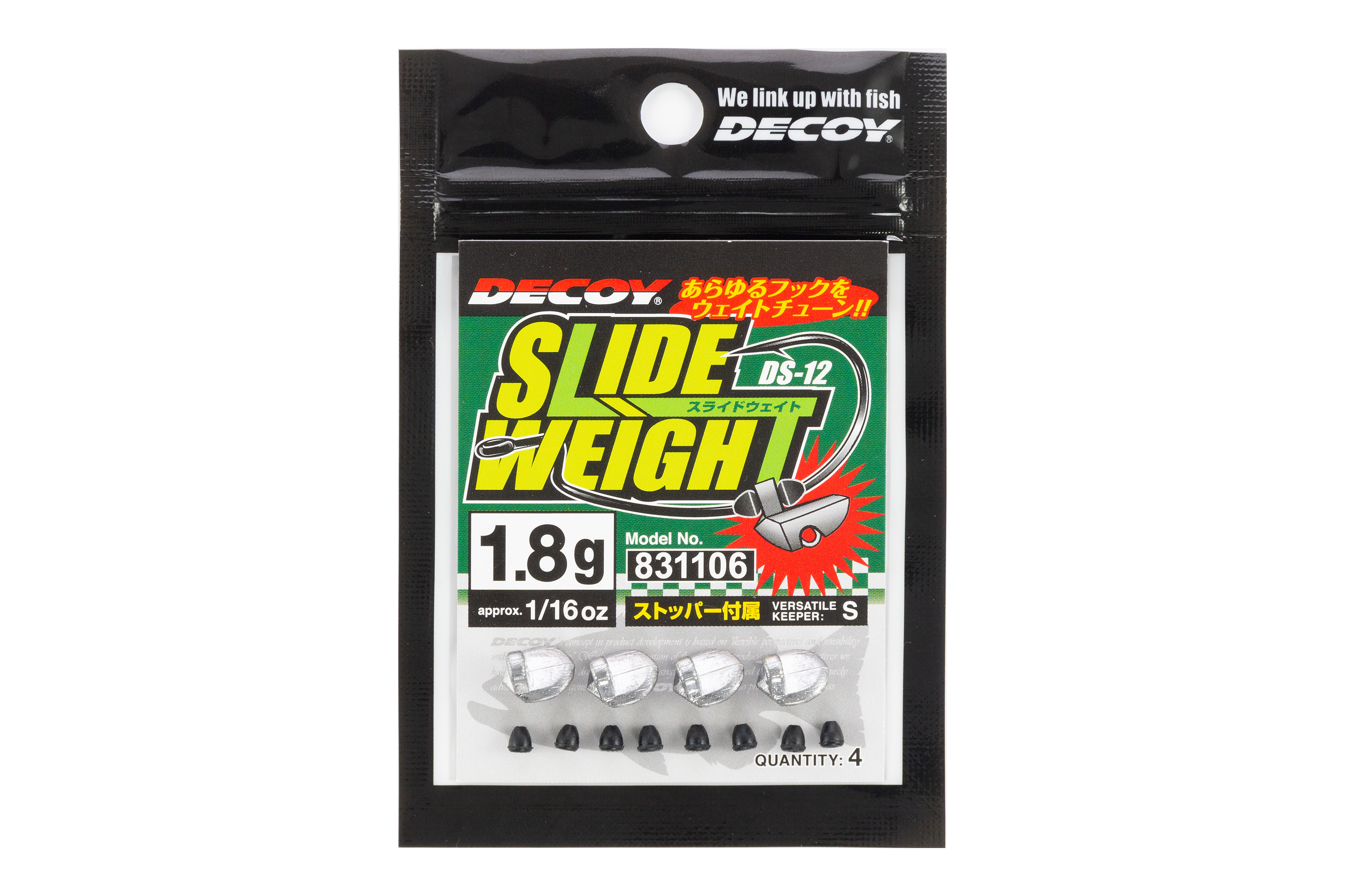 Decoy Slide Weight