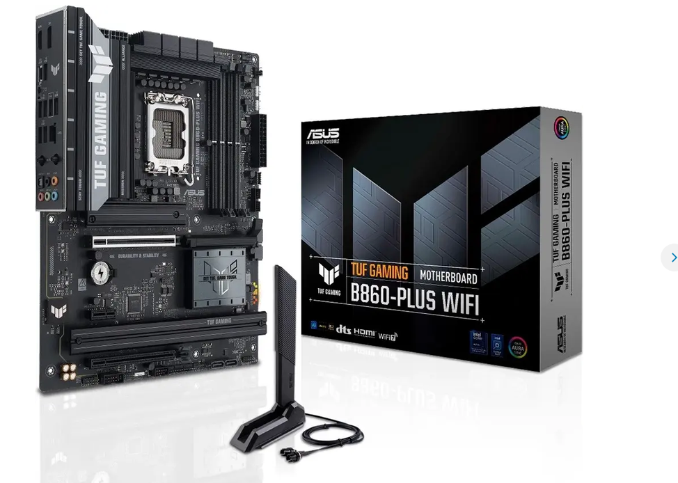 Intel i5 Optimum uppgraderingspaket | Intel Core Ultra 5   | 32GB DDR5 RAM | ASUS TUF Gaming | Vattenkylning All-In-One | - 3