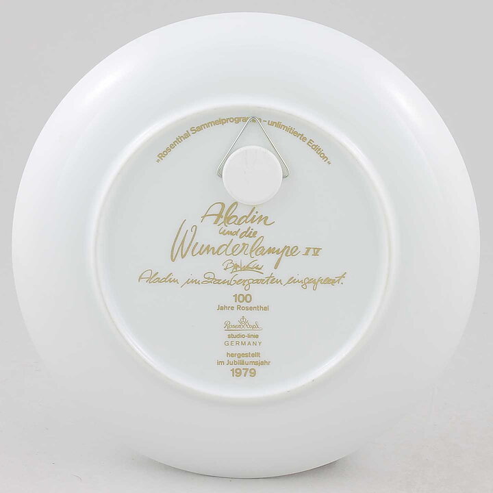 Björn Wiinblad (Aladin 1979) Colorful Wall Plaque #4 with Tale Motif 16 cm <with Box>  [Sample Images]