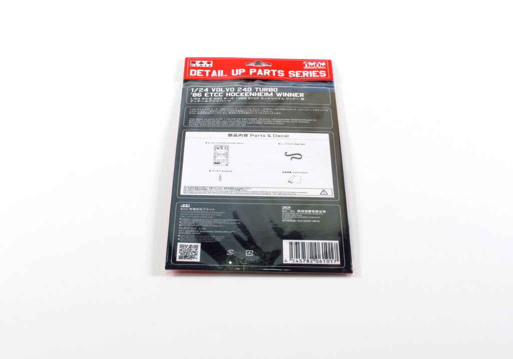 1/24 Detail UP Parts Series to NuNu24013 Volvo 240 Turbo - 2