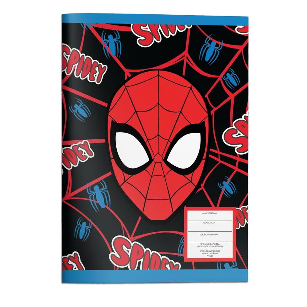 Spiderman Marvel Skrivhäfte 3-pack - 2