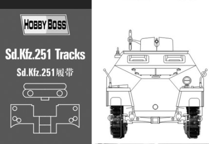1/35 Sd.Kfz 251 tracks 81005