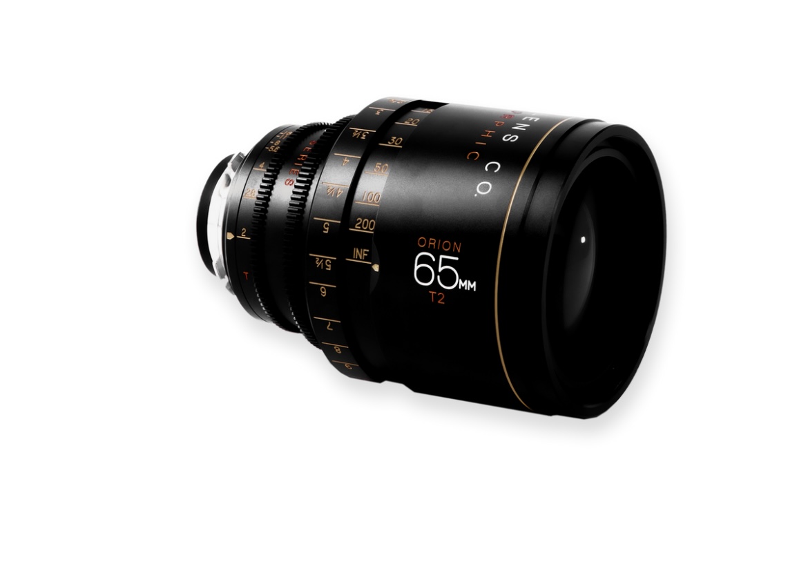 Atlas  Anamorphic Cinema Lins Orion Series A Set 40/65/100  - 3