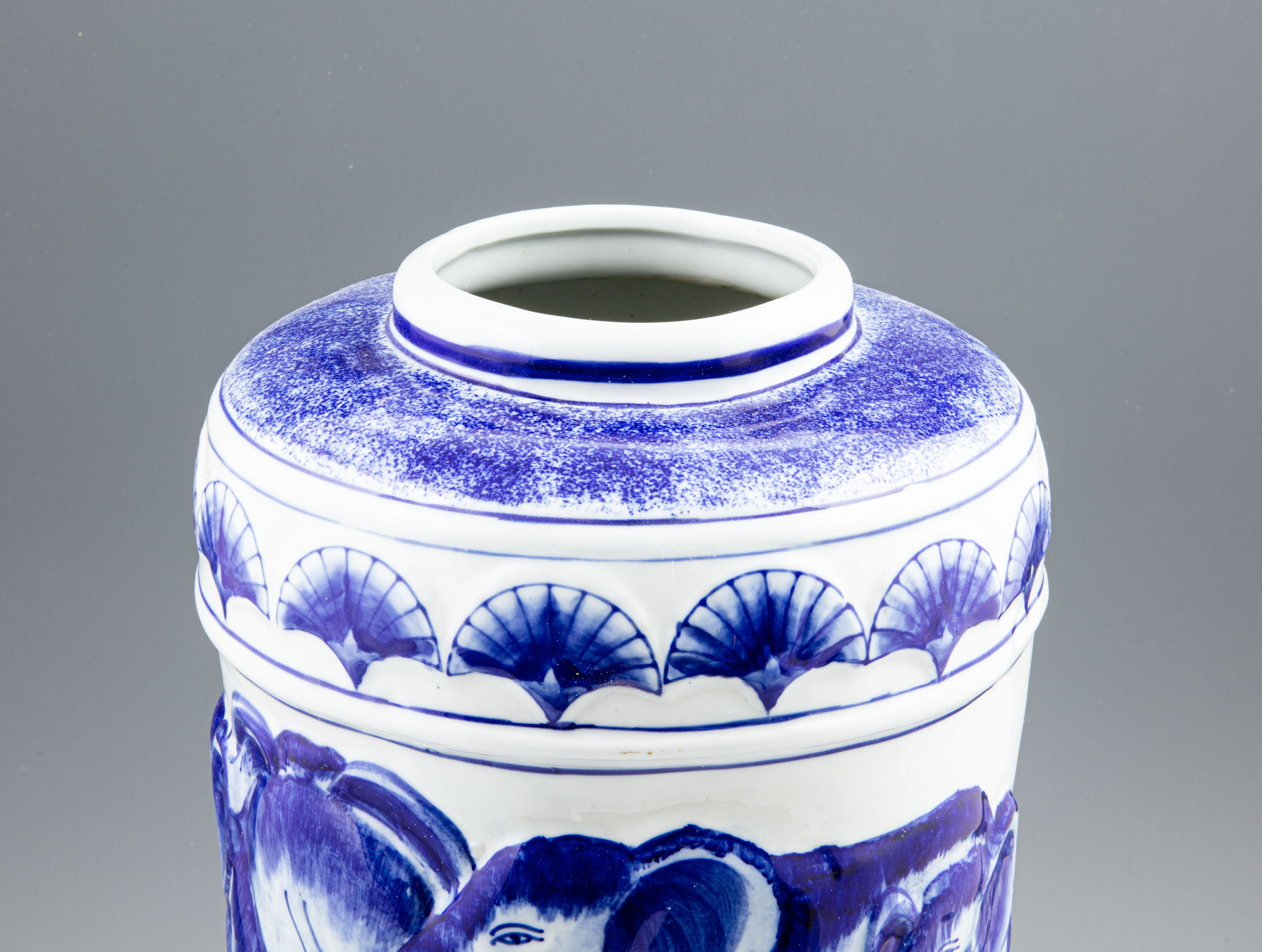 Floor Vase - China/Japan - 3