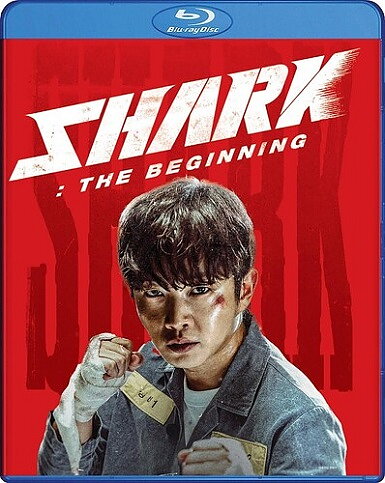 Shark: The Beginning (BLU-RAY)
