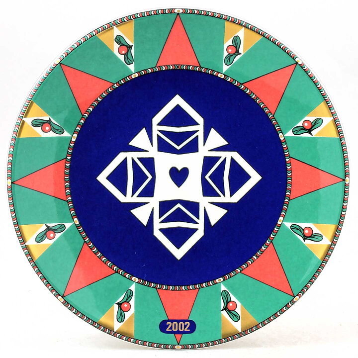 Tove Slotte-Elevant (Snow Crystal 2002) Colorful Wall Plate with Modern Decor 23 cm (with Box)
