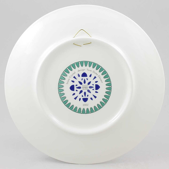 Tove Slotte-Elevant (Snow Crystal 2002) Colorful Wall Plate with Modern Decor 23 cm (with Box)