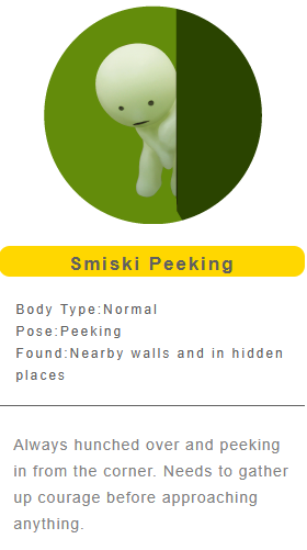 SMISKI Series 1 - 13