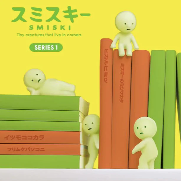 SMISKI Series 1