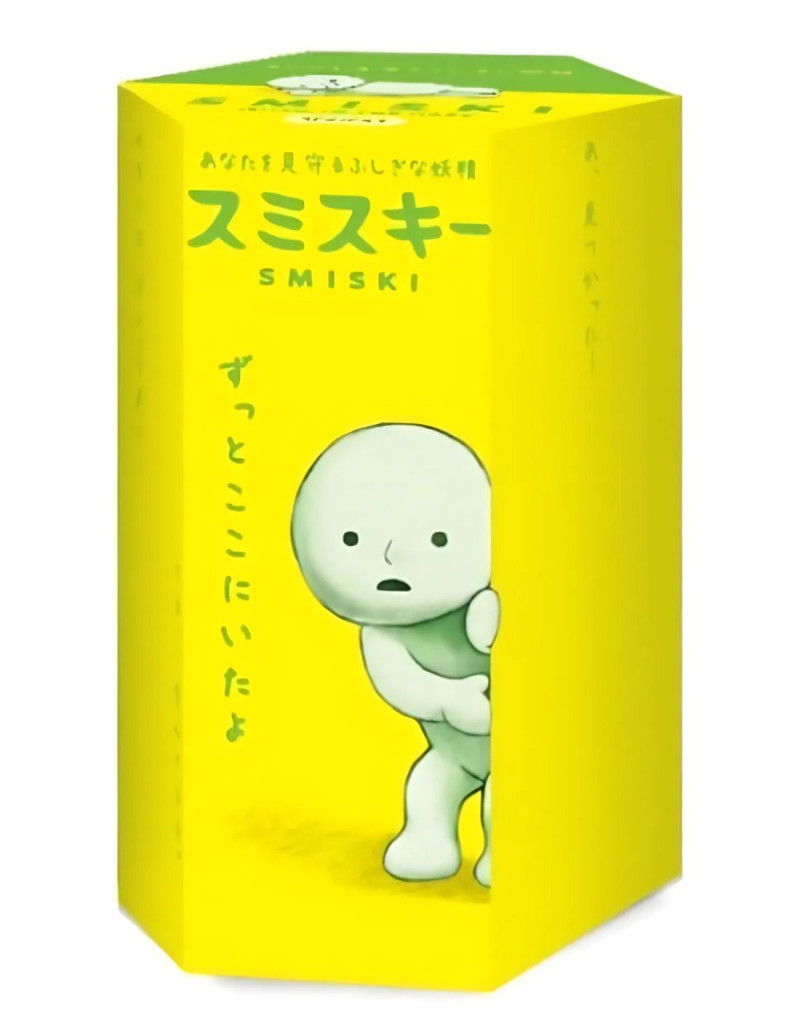 SMISKI Series 1 - 5