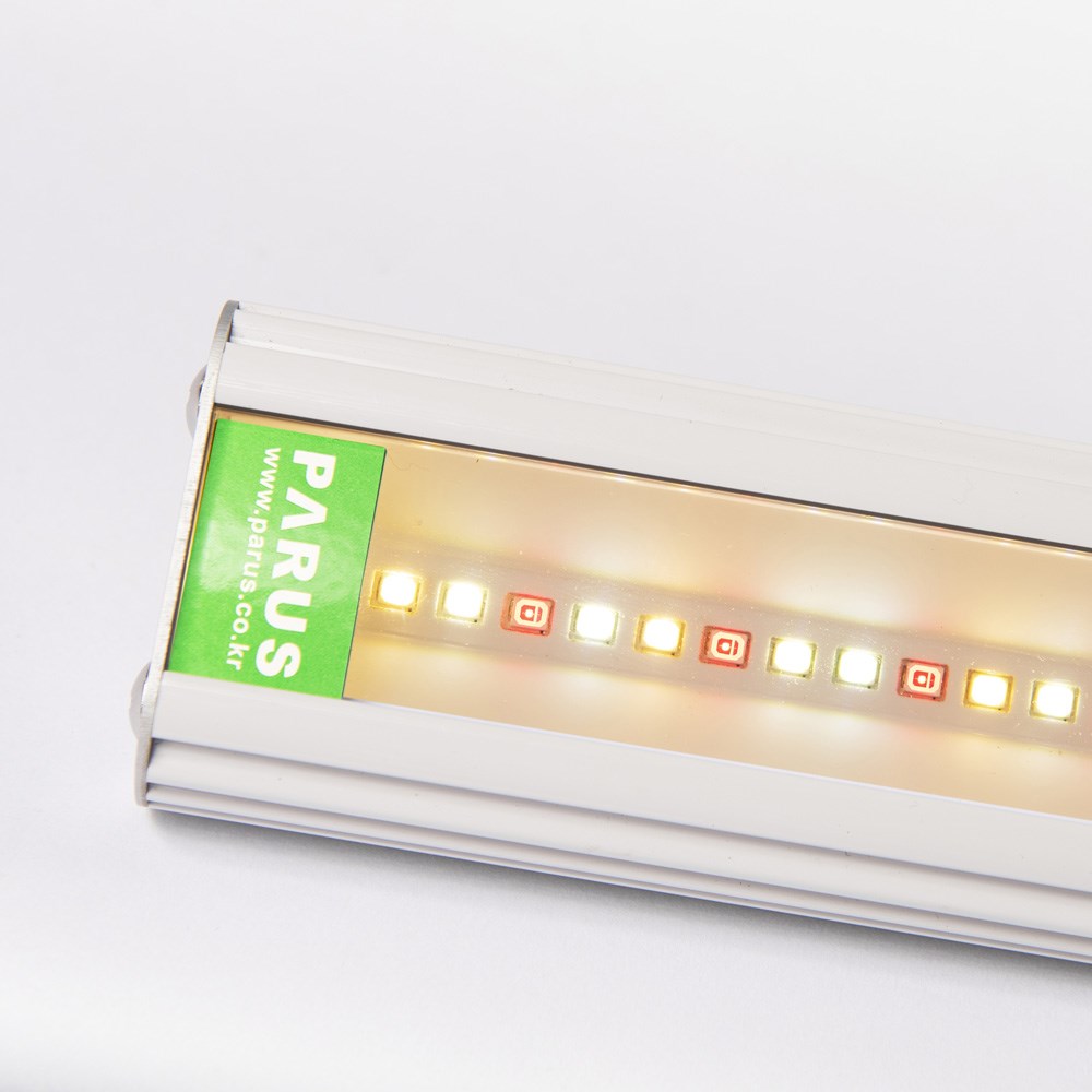 Growlight Duo 3E med stativ 20W - 4