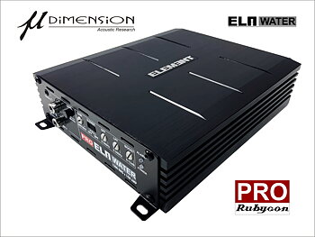 Udimension ELA WATER PRO
