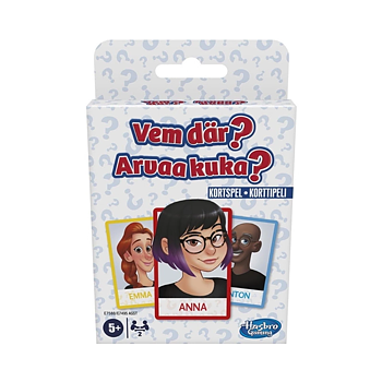 Vem där? (SE)