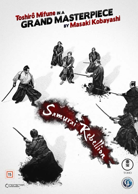 Samurai Rebellion