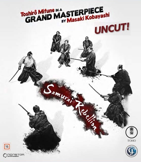 Samurai Rebellion (Blu-ray)