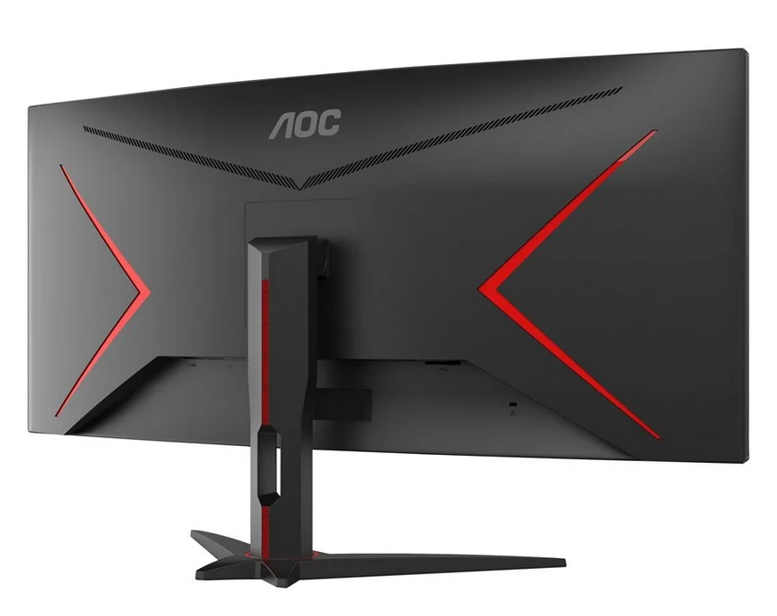 AOC 34" Curved Gamingskärm | 3440x1440 VA  | 180hz | 1ms | HDR | HDMI/DP | - 3