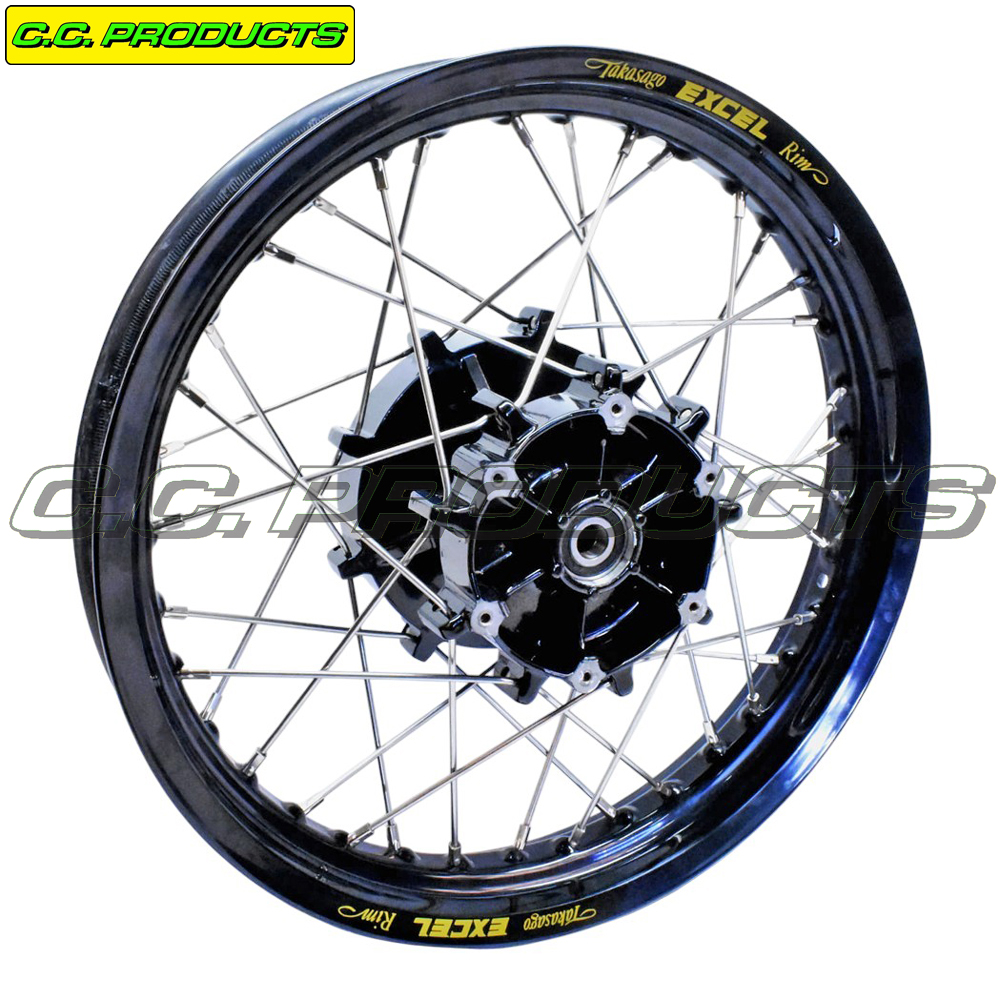 Spoke Set Yamaha XT 660 Z Tenere 17x2.50/2.75 08-16 Rear Wheel - 3