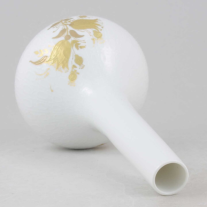 Björn Wiinblad (Romanze 1959) White Vase with Golden Flower Decor 21 cm
