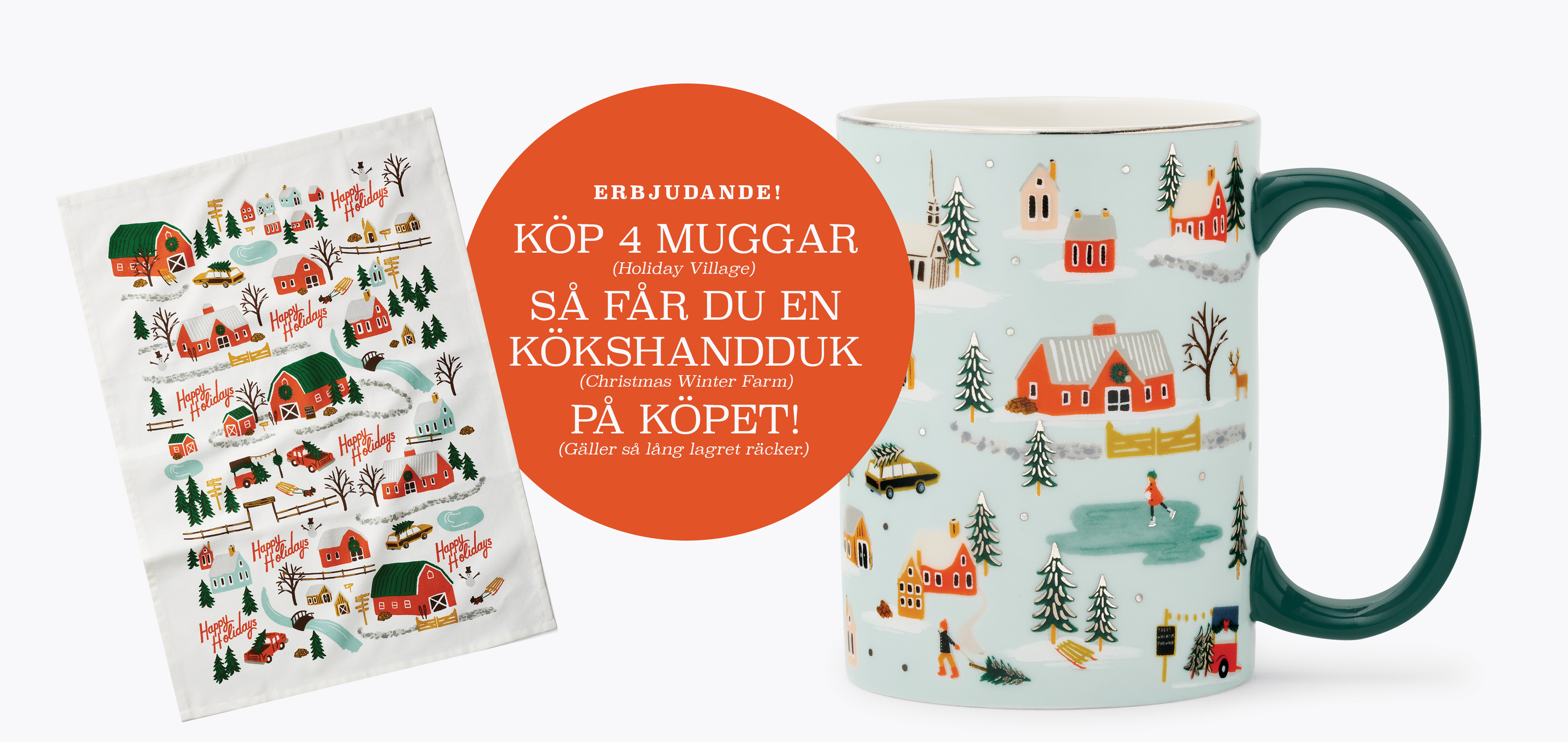 Mugg Holiday Village - 2