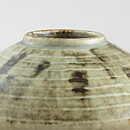 カールハリー・スタルハーネ　円盤を思わせるベース Vase  (15cm)  1960年代