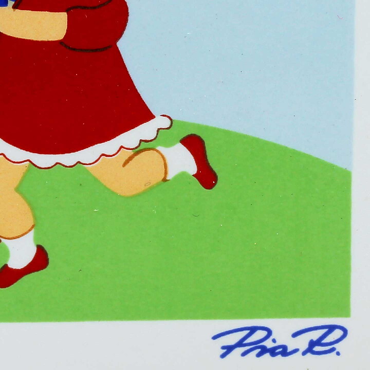 Pia Rönndahl (Summer in Sweden 1985) Midsummer Dance Wall Plaque 15 cm with Box
