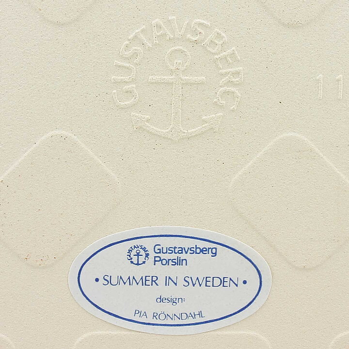 ピア・ロンダール スウェーデンのサマー ダンス 陶板 Wall Plaque 1985年 15cm 〈オリジナルボックス付き〉