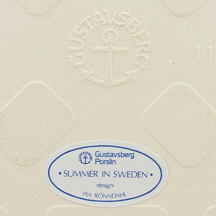 ピア・ロンダール スウェーデンのサマー ダンス 陶板 Wall Plaque 1985年 15cm 〈オリジナルボックス付き〉