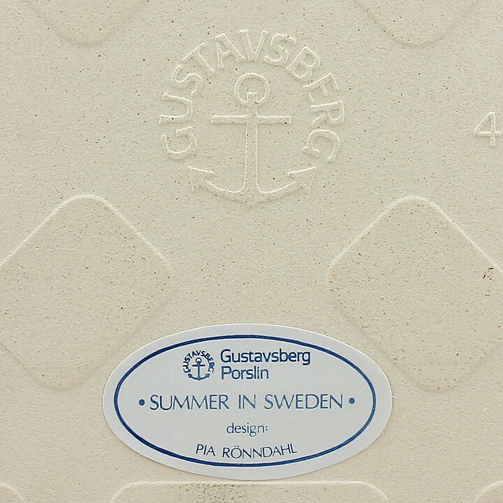 ピア・ロンダール スウェーデンのサマー  ストロベリー  陶板 Wall Plaque 1985年 15cm 〈オリジナルボックス付き〉