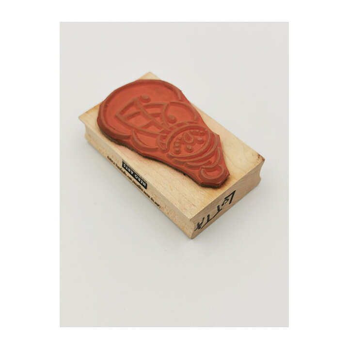 Hero Arts Rubber Stamps Second Hand - Happy Snowman