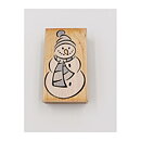 Hero Arts Rubber Stamps Second Hand - Happy Snowman