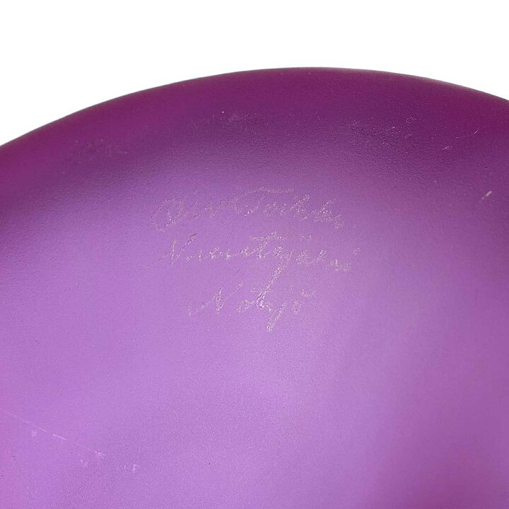 オイバ・トイッカ   Pro Arteシリーズ  パープルの置物 1988年 (18cm)