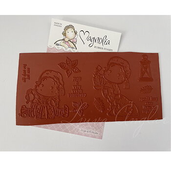 MAGNOLIA  -12 Month's of Christmas | September Sold out at Magnolia