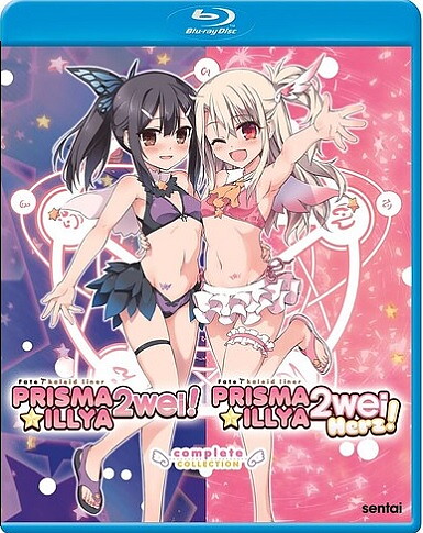 Fate / Kaleid Liner Prisma Illya 2wei! / Prisma Illya 2wei Herz! - The Complete Collection (BLU-RAY)