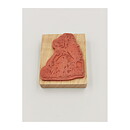 Rubber Stamps Second Hand - Vintage Xmas Tree