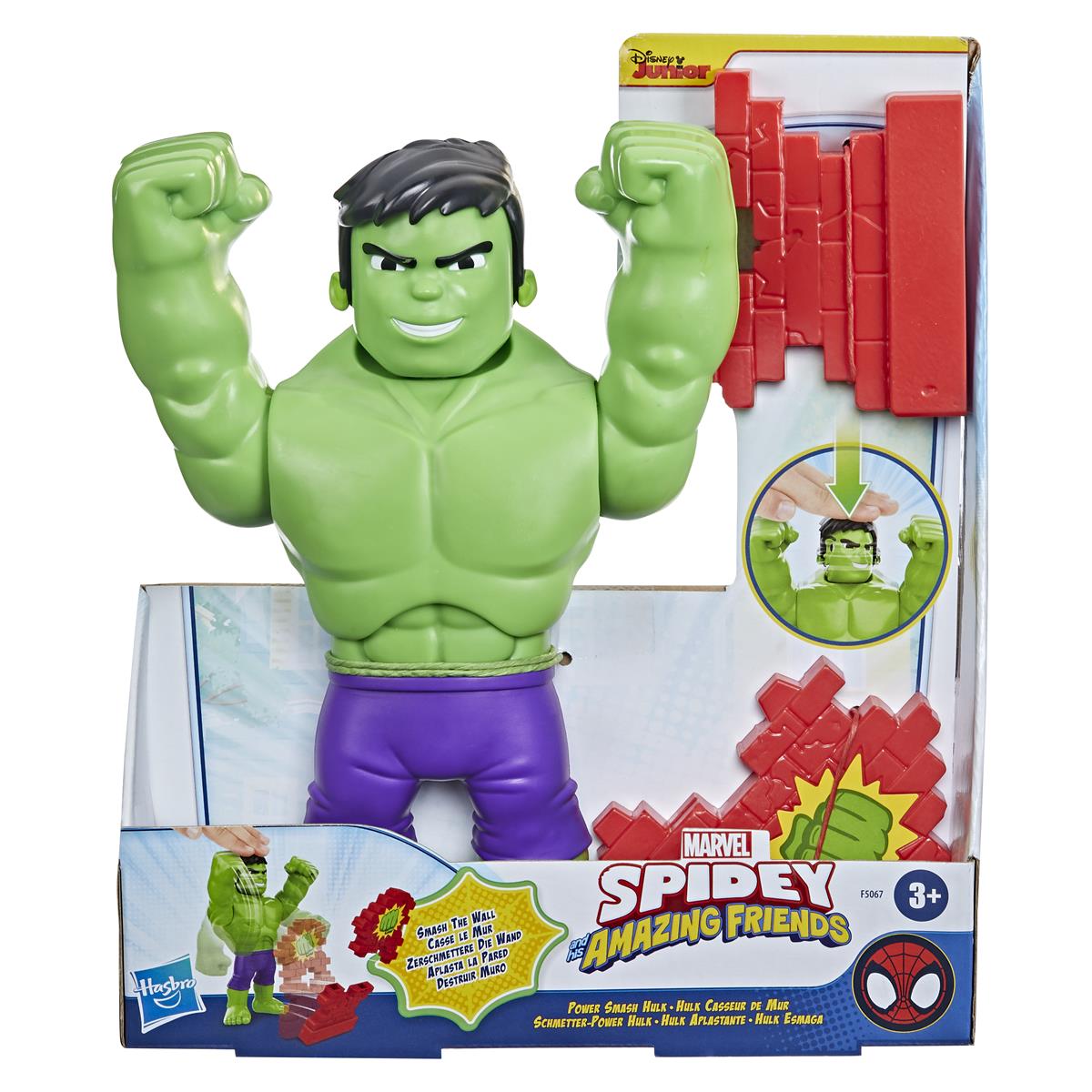 Spidey and his Amazing Friends Supersized Figur Power Smash Hulken