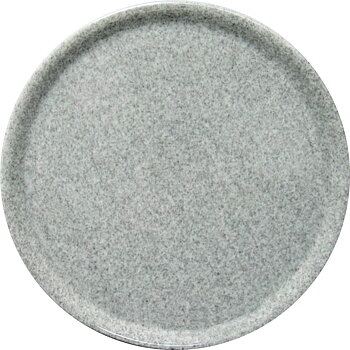 Pizza plate Granite  ø330 & 310mm