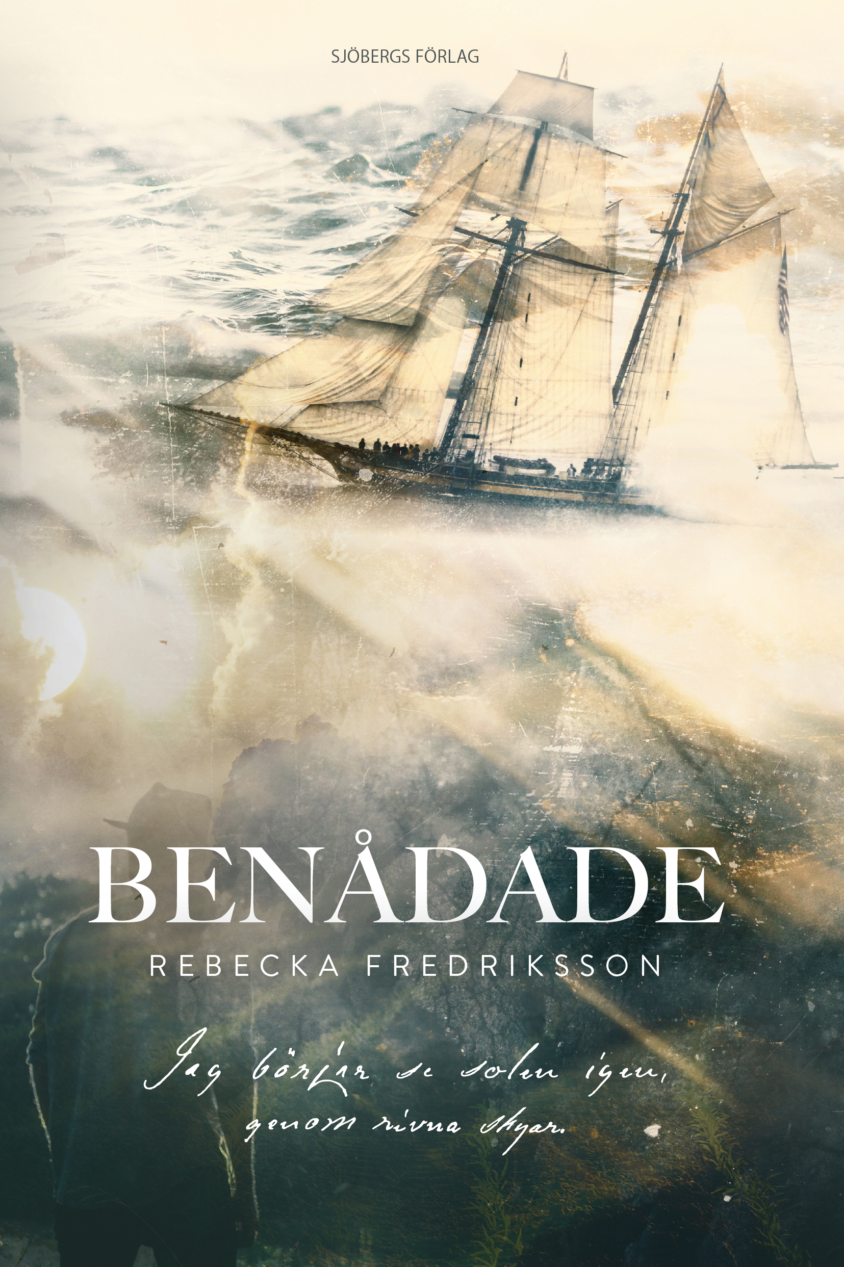 Benådade - Rebecka Fredriksson