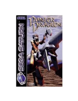Panzer Dragoon - Saturn