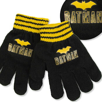 Batman Fingervantar Barn 