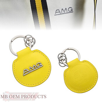 AMG Classic key fob yellow 