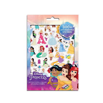 Princess Disney Klistermärke 300 st