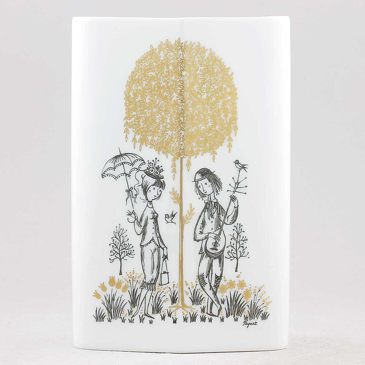 Raymond Peynet (1970s) White Rhomboidal Vase with Couple Motif 18 cm