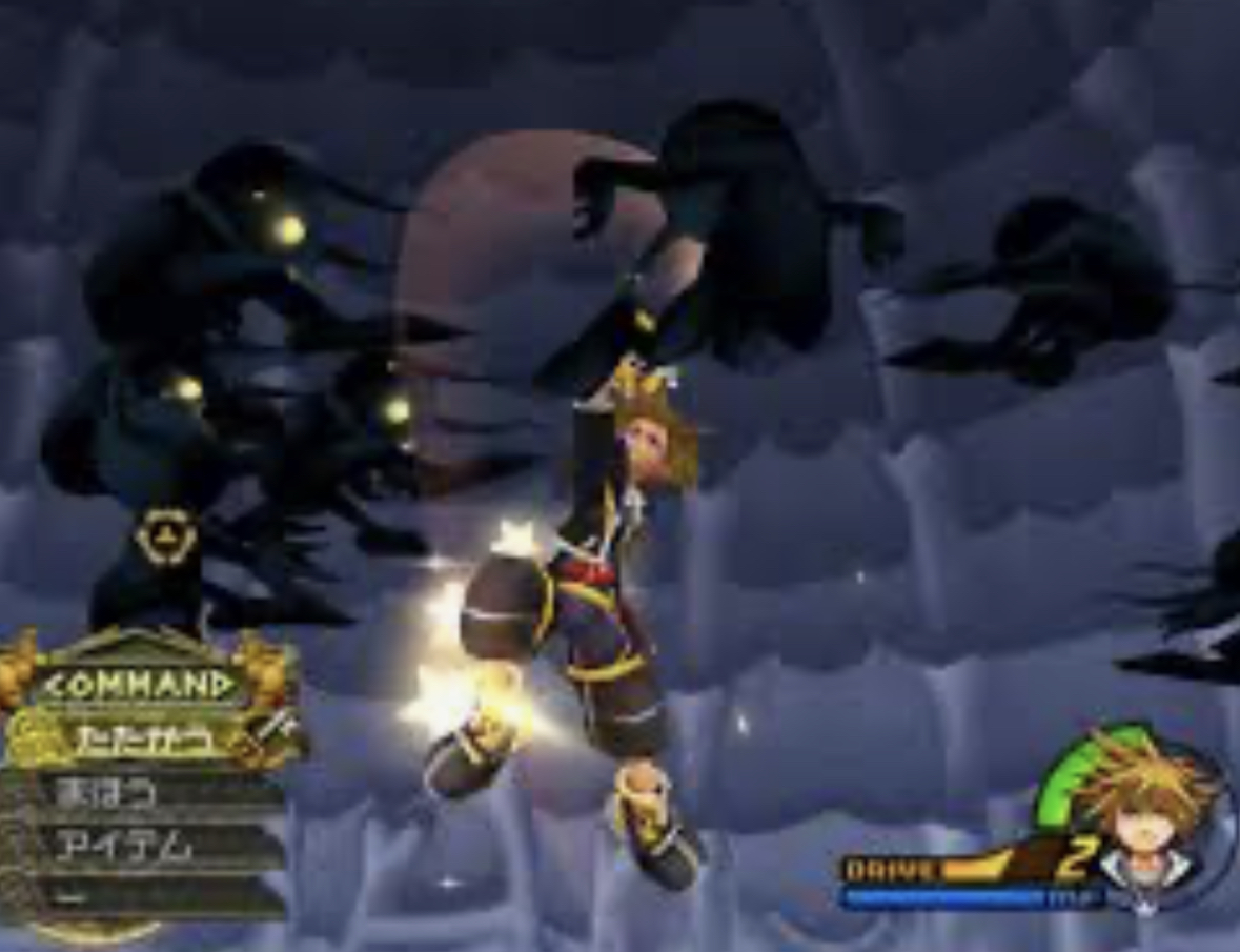 Kingdom Hearts II - PS2 - 2
