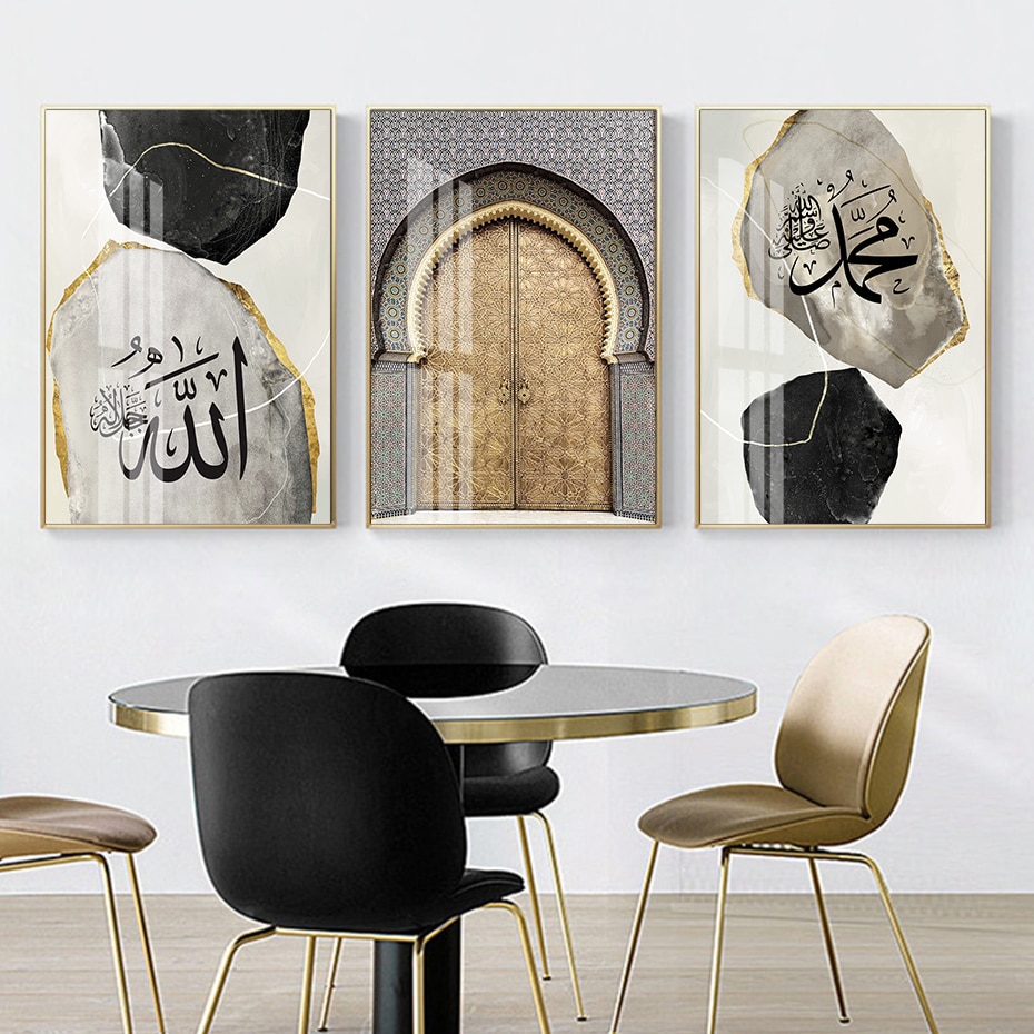 posters set allah abstrakt dörr mohammed nude marmorerad akhira