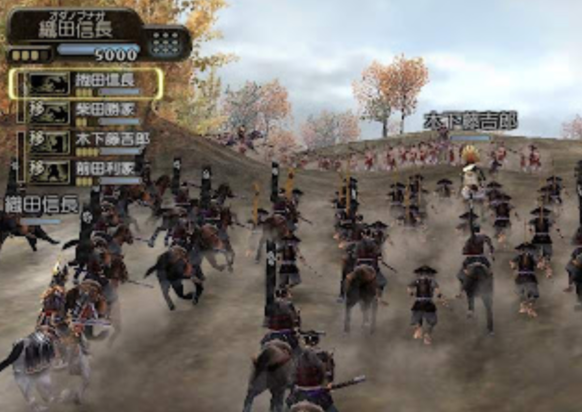 Kessen - PS2 - 2