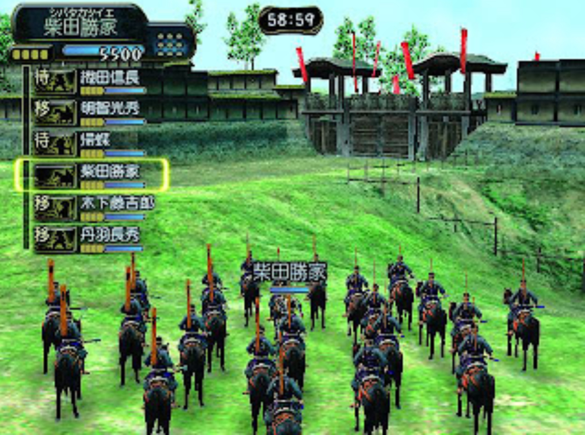 Kessen - PS2 - 3